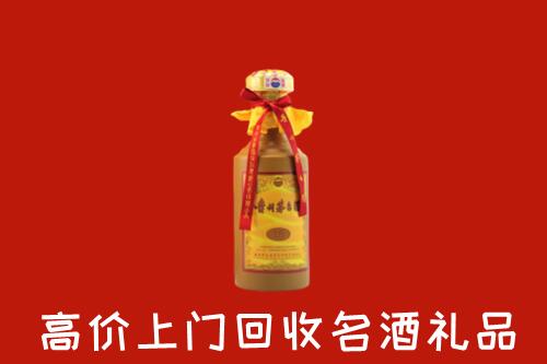 盐池县回收十五年茅台酒
