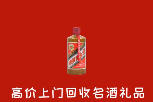 盐池县回收陈酿茅台酒